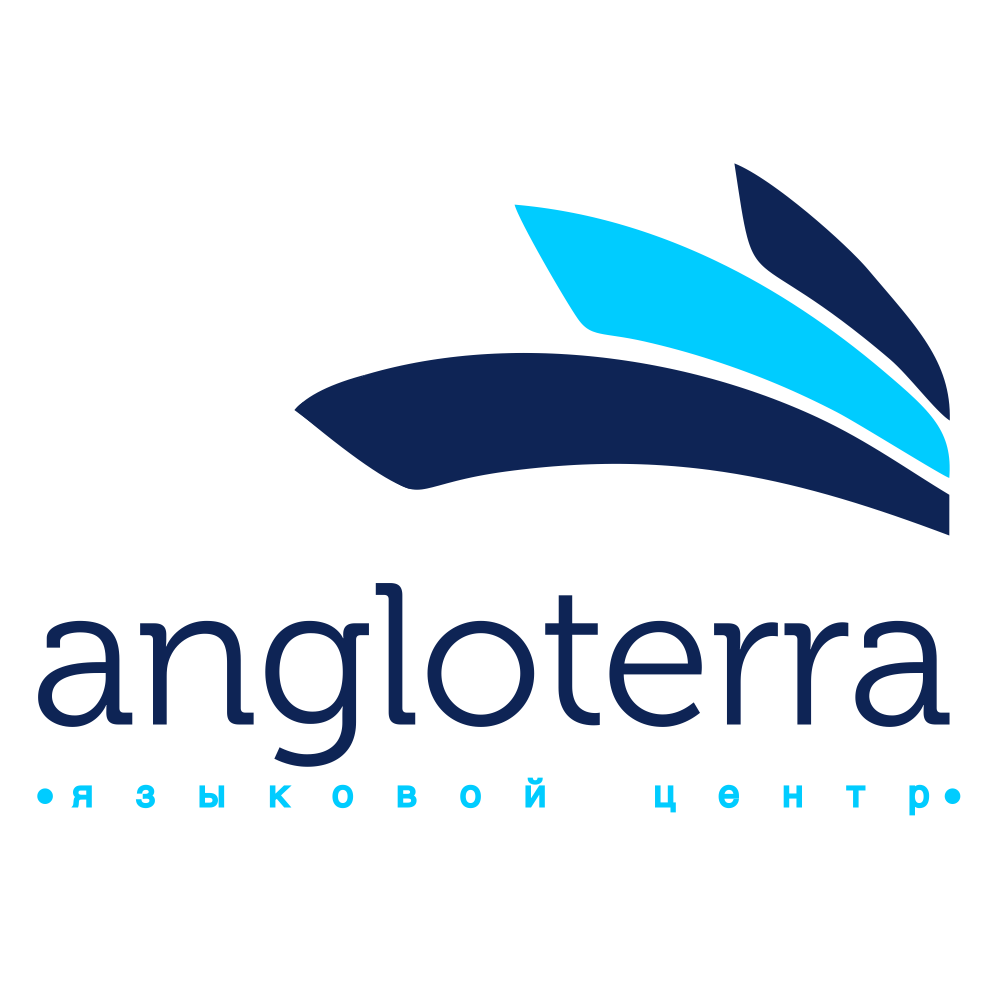 Англотера