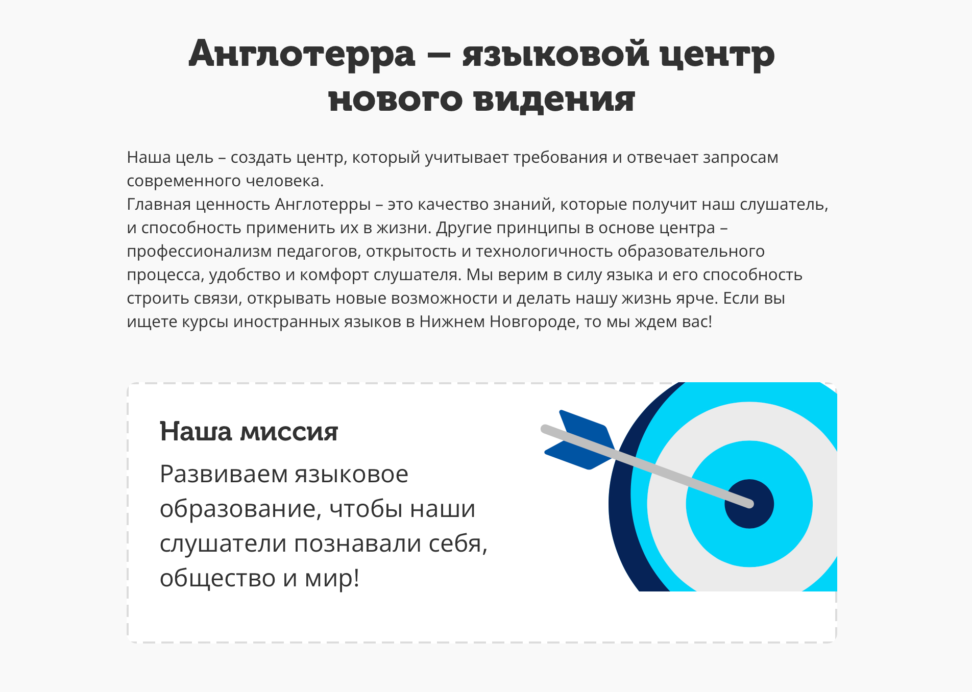 Брендинг