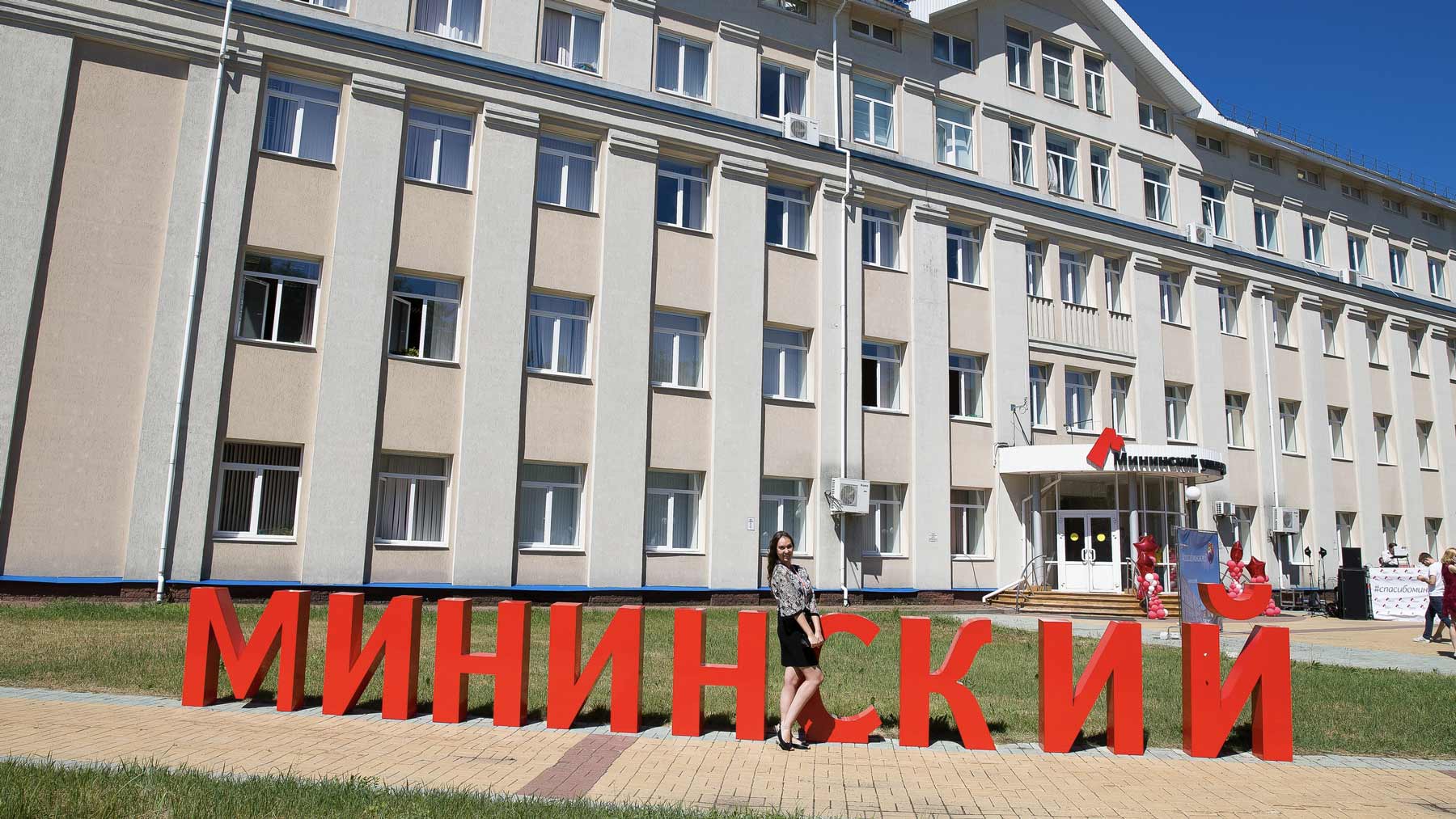 Ребрендинг