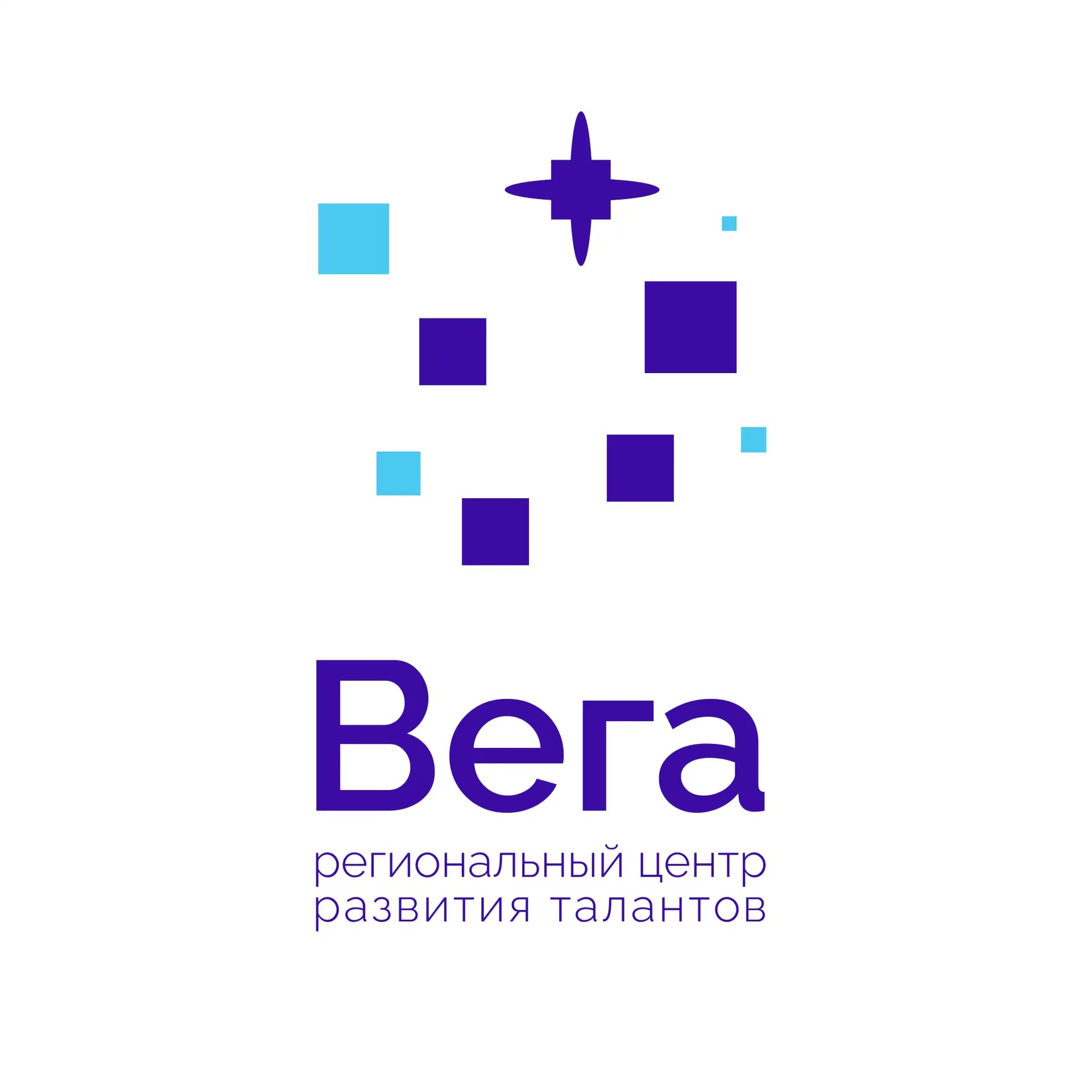 Региональный центр развития талантов «Вега»